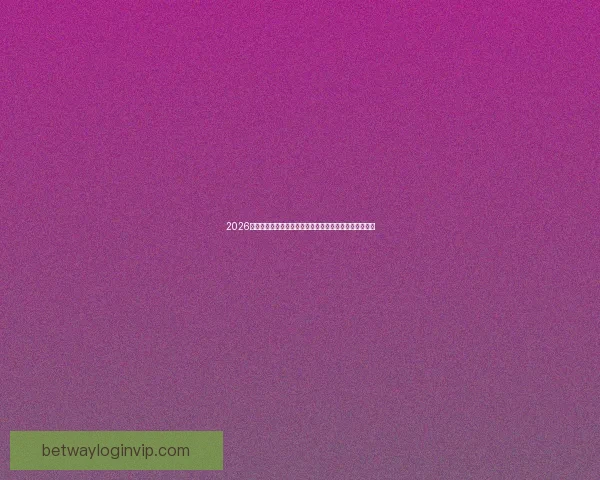 2026世界杯揭幕战点燃全球激情豪强对决开启足球新时代序幕 2026世界杯揭幕战点燃全球激情豪强对决开启足球新时代序幕