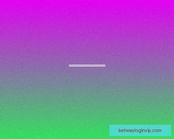 世界杯竞猜赔率平台最新分析预测助您精准把握比赛走势